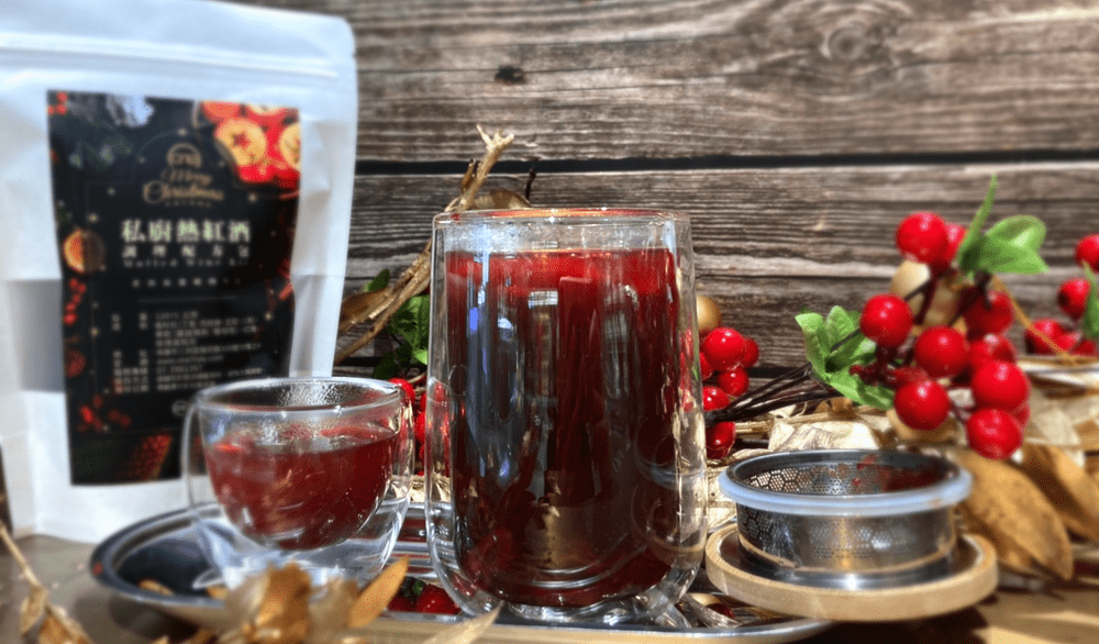 巴薩米克醋食譜推薦 9：歐式聖誕經典熱紅酒